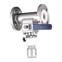 �������ιܵ�ȡ����