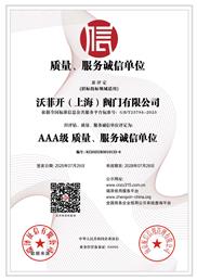 ������������ŵ�λ