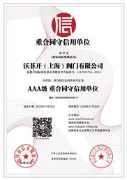 �غ�ͬ�����õ�λ