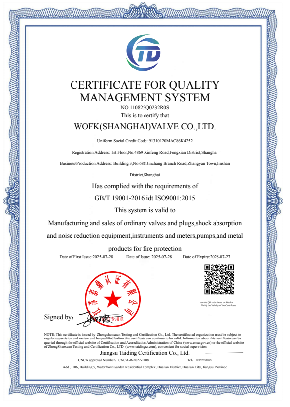 ISO9001����������ϵ��֤Ӣ�İ�1