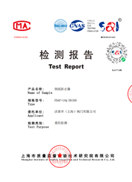 ��ⱨ��-������ֹ��FDAP