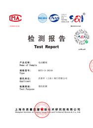 ��ⱨ��-�綯����BDTX