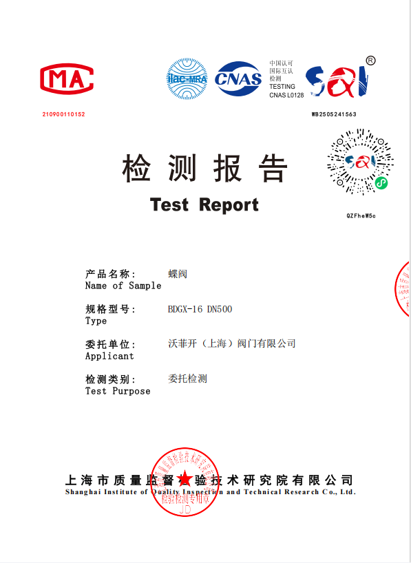 ��ⱨ��-����BDGX