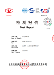 ��ⱨ��-���۸��Ϸ�FWFK